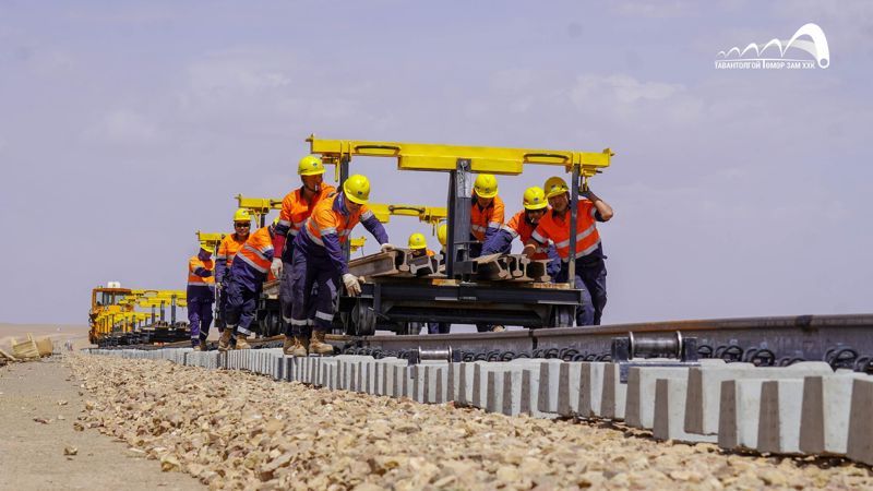 Хамтын хүч-БИДНИЙ АЖЛЫН ҮР ДҮН