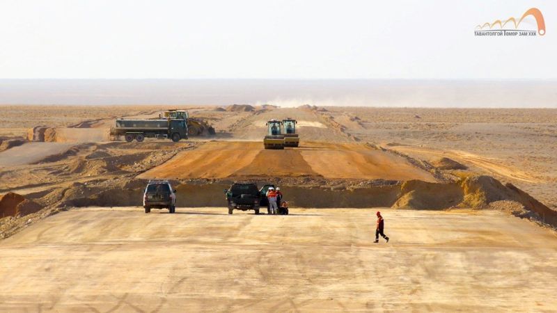 ӨМНИЙН ЦЭНХЭР ХЯЗГААРТ ӨНДИЙХ ЗАВГҮЙ АЖИЛЛАГСАД...