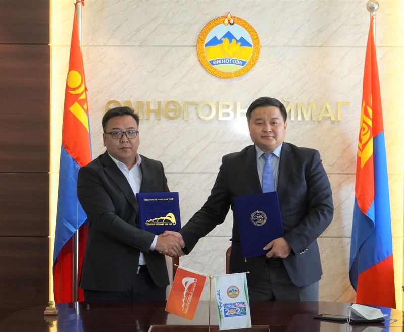 “ТАВАНТОЛГОЙ ТӨМӨР ЗАМ” КОМПАНИ ОРОН НУТАГТАЙ ХАМТЫН АЖИЛЛАГААГАА ӨРГӨЖҮҮЛЛЭЭ