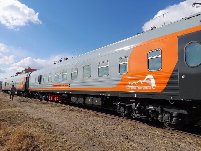 ОХУ-ААС ЗАМ ОНОШИЛГООНЫ ВАГОНУУД ХҮЛЭЭН АВЛАА