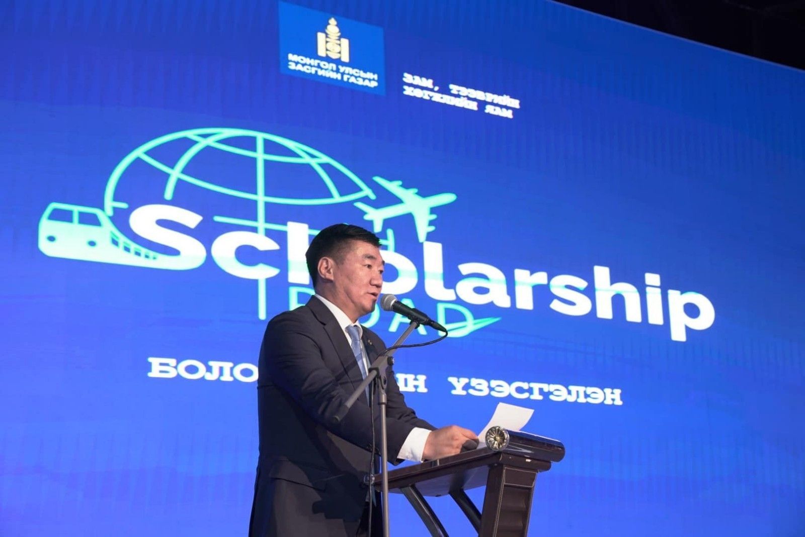 БОЛОВСРОЛЫН ҮЗЭСГЭЛЭНД МАНАЙ КОМПАНИ ТӨМӨР ЗАМЫН САЛБАРЫН ЭРЭЛТТЭЙ МЭРГЭЖЛҮҮДИЙГ ТАНИЛЦУУЛЛАА