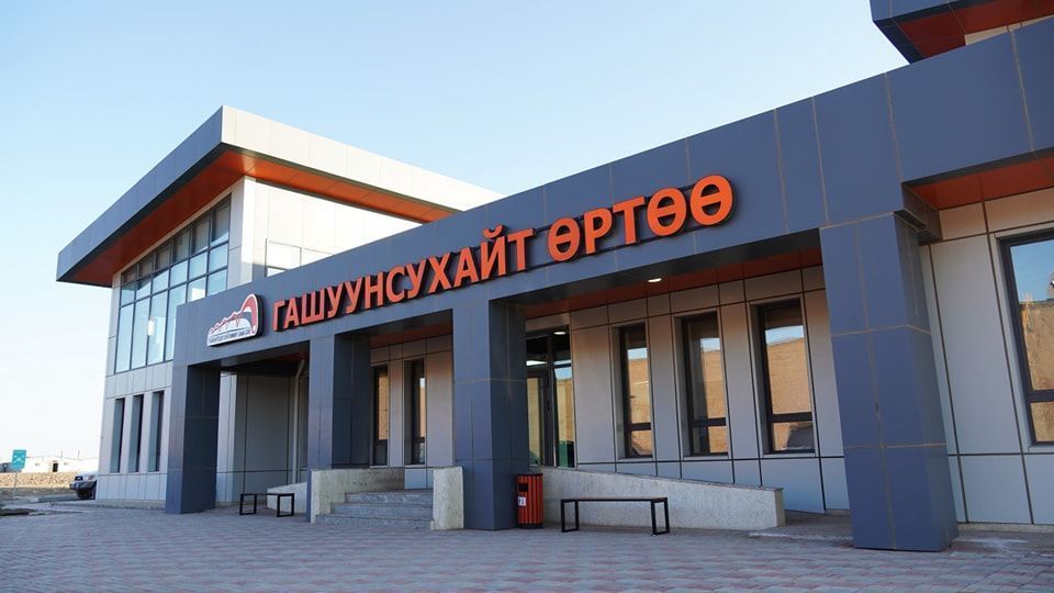 ТАВАНТОЛГОЙ-ГАШУУНСУХАЙТ ЧИГЛЭЛИЙН ТӨМӨР ЗАМД ГҮЙЦЭТГЭХ ЗАХИРЛЫН ЭЭЛЖИТ НАМРЫН ҮЗЛЭГ, ШАЛГАЛТ ХИЙГДЭЖ БАЙНА