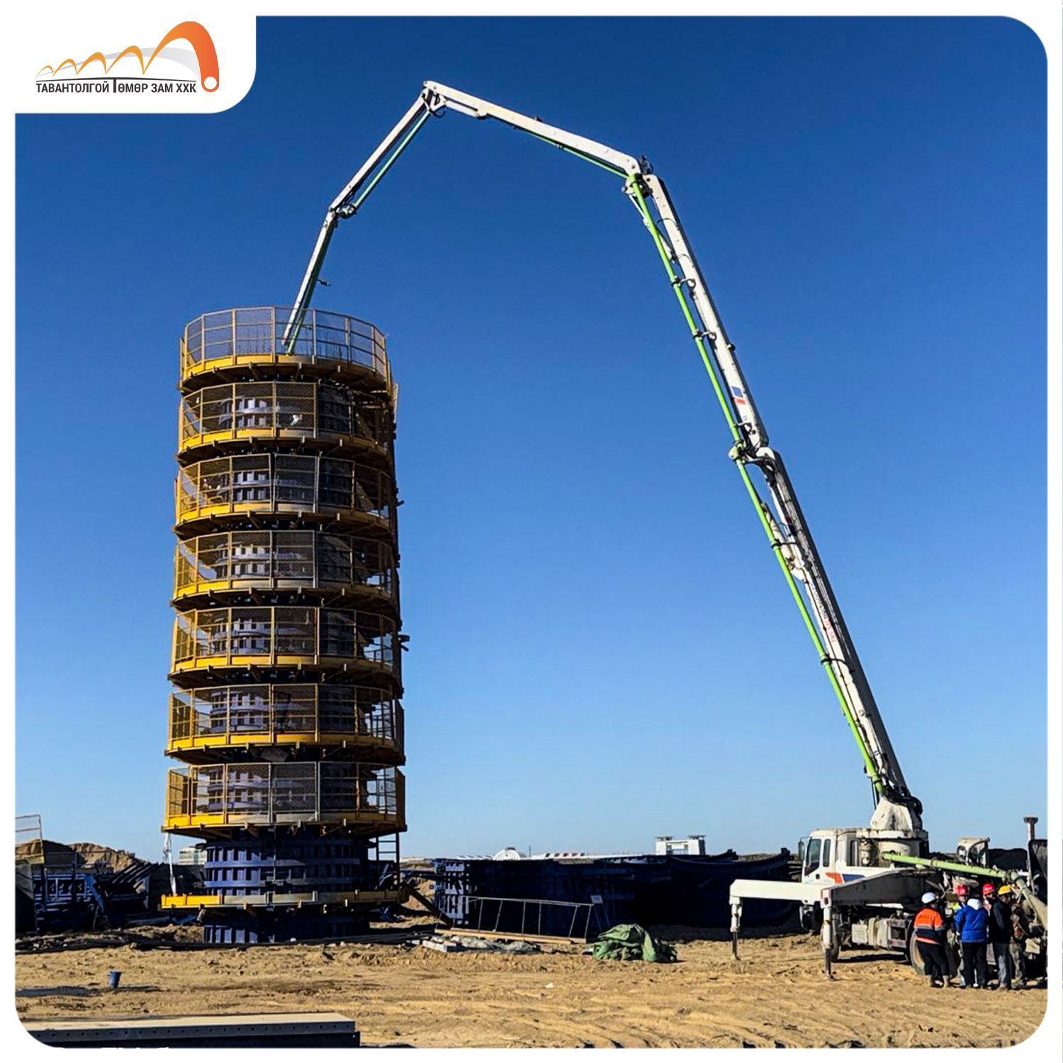 ГАШУУНСУХАЙТ–ГАНЦМОДЫН ХИЛ ДАМНАСАН ТӨМӨР ЗАМЫН БҮТЭЭН БАЙГУУЛАЛТЫН АЖИЛ ТӨЛӨВЛӨГӨӨНИЙ ДАГУУ ҮРГЭЛЖИЛЖ БАЙНА