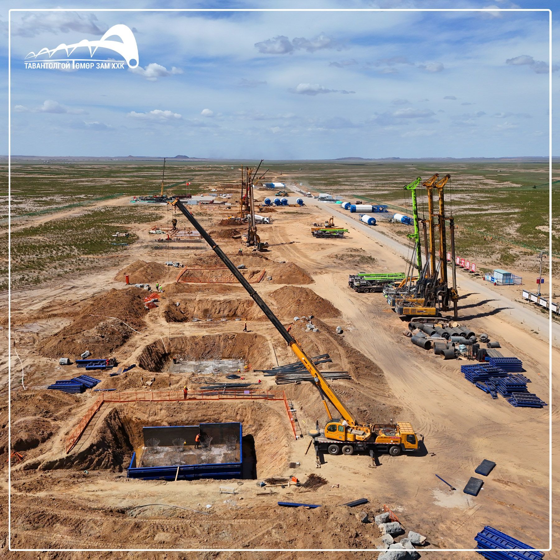 ГАШУУНСУХАЙТ–ГАНЦМОДЫН ТӨМӨР ЗАМЫН БҮТЭЭН БАЙГУУЛАЛТЫН АЖИЛ УРАГШИЛЖ БАЙНА