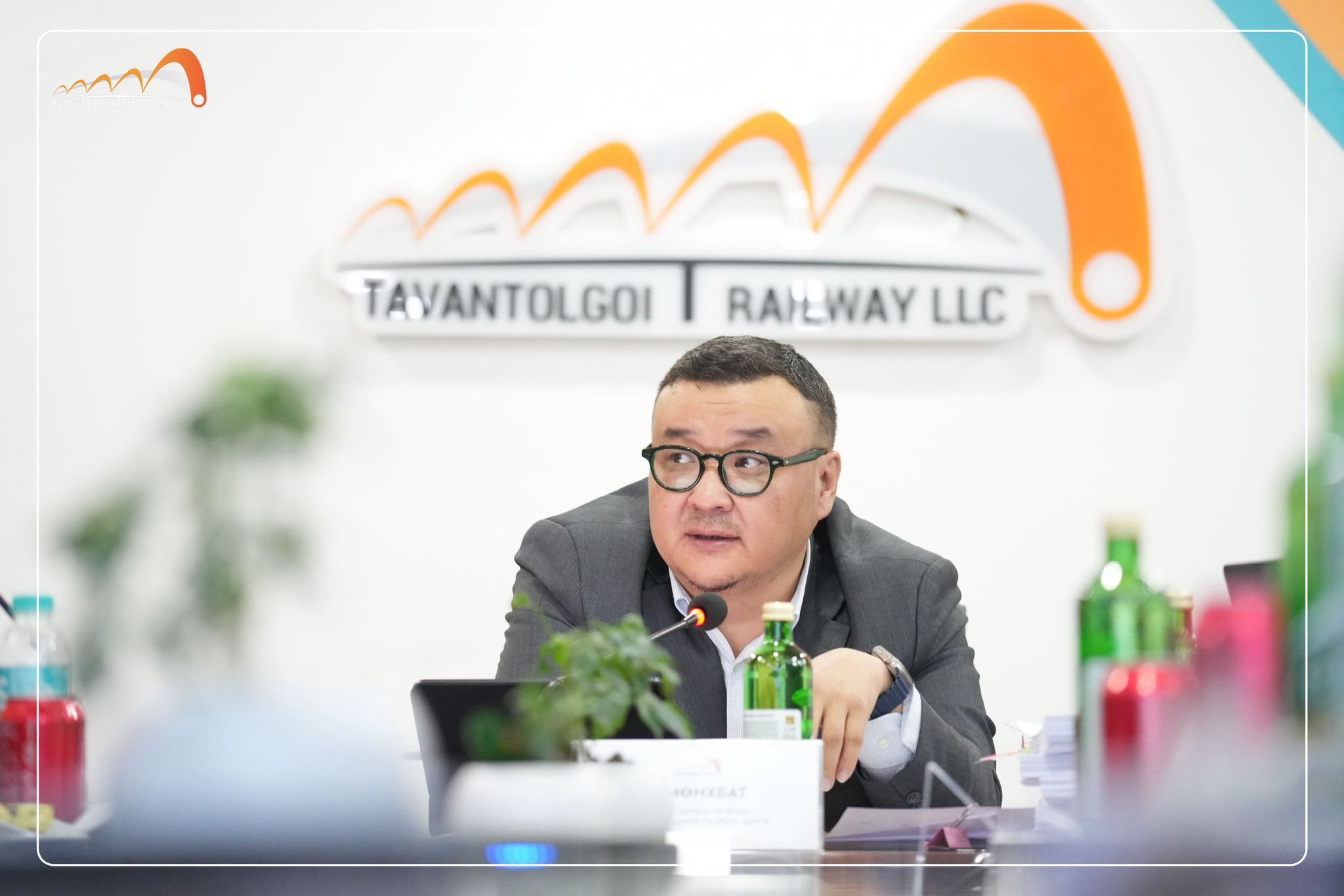 “ТАВАНТОЛГОЙ ТӨМӨР ЗАМ” ХХК-ИЙН ТӨЛӨӨЛӨН УДИРДАХ ЗӨВЛӨЛ ХУРАЛДАЖ БАЙНА