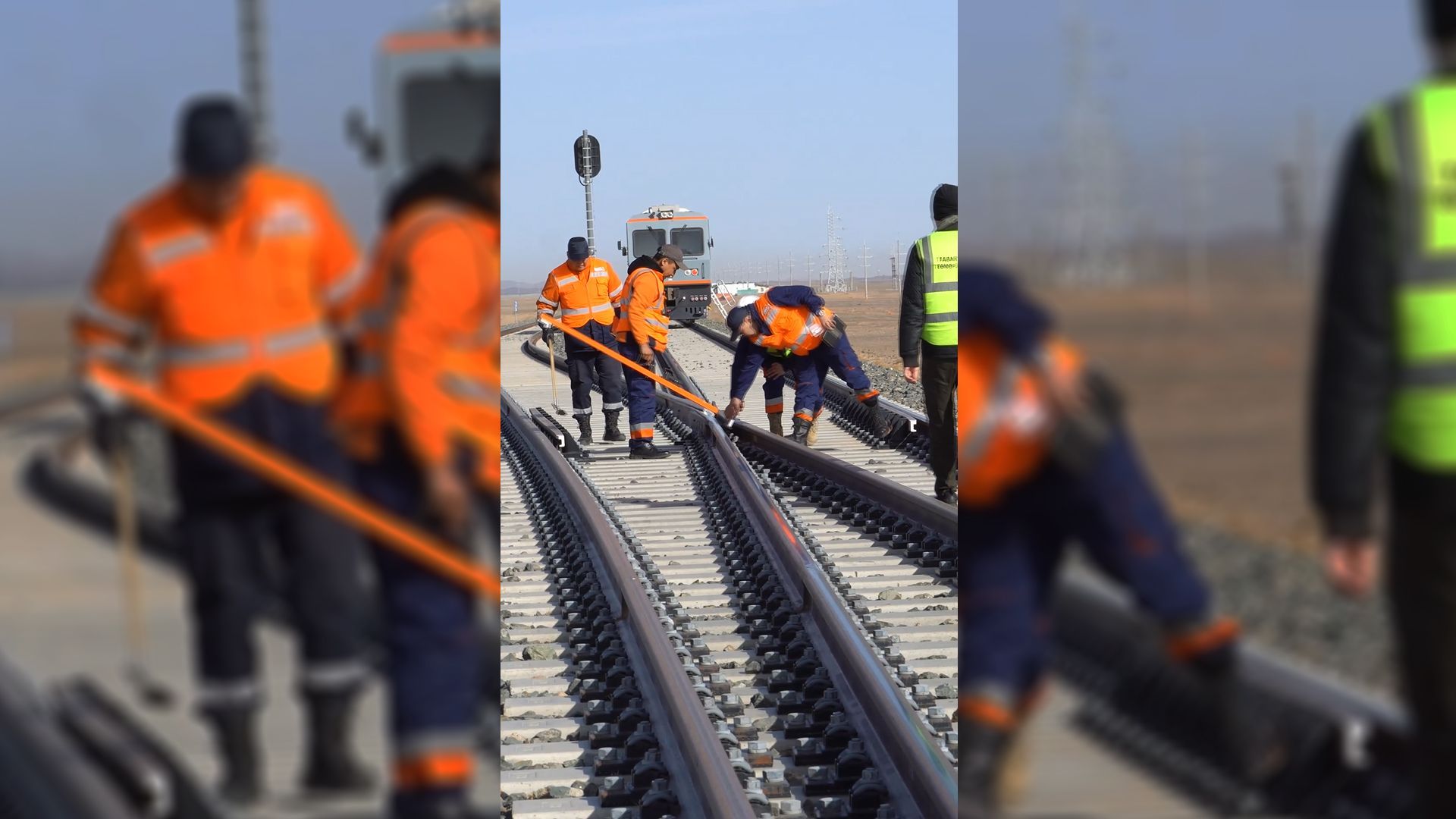 “ТАВАНТОЛГОЙ ТӨМӨР ЗАМ” ХХК-ИЙН ГҮЙЦЭТГЭХ ЗАХИРЛЫН ЭЭЛЖИТ ХАВРЫН ҮЗЛЭГ, ШАЛГАЛТ