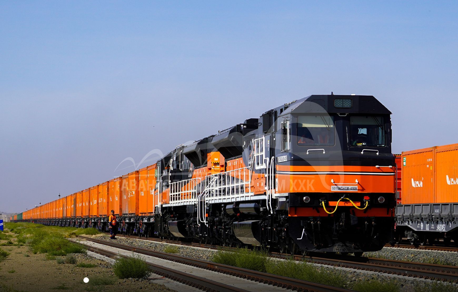 “ТАВАНТОЛГОЙ ТӨМӨР ЗАМ” ХХК ТЕХНИКИЙН ХҮЧИН ЧАДЛАА САЙЖРУУЛСНААР ТЭЭВЭРЛЭЛТИЙН ХЭМЖЭЭГЭЭ ЖИЛ БҮР НЭМЭГДҮҮЛЖ БАЙНА