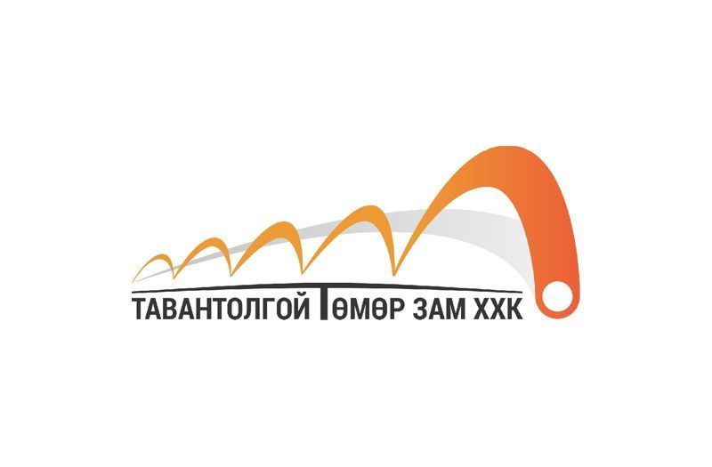 Дотоод аудит, санхүүгийн хяналт шалгалтын тайлан, акт, дүгнэлт, албан шаардлага, зөвлөмж