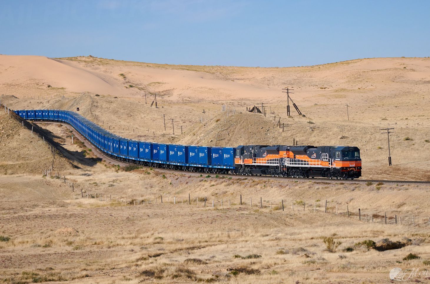 ТӨМӨР ЗАМЧДЫН ӨДРИЙН ТЭМДЭГЛЭЛ