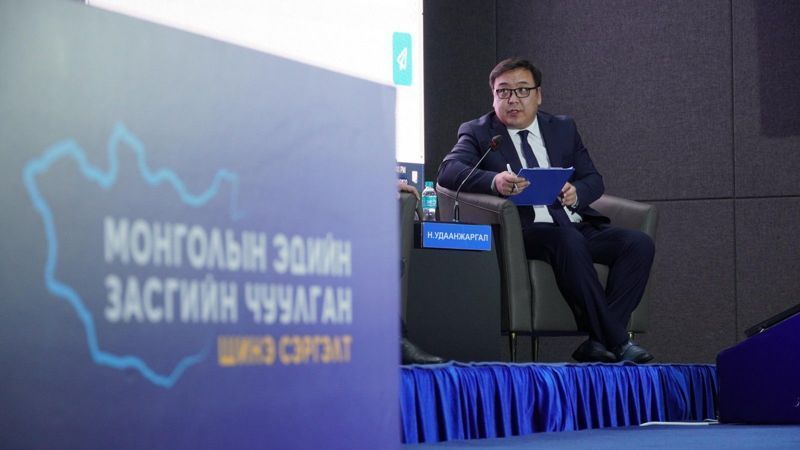 "БООМТЫН СЭРГЭЛТ" УРЬДЧИЛСАН ХЭЛЭЛЦҮҮЛЭГТ ОРОЛЦЛОО